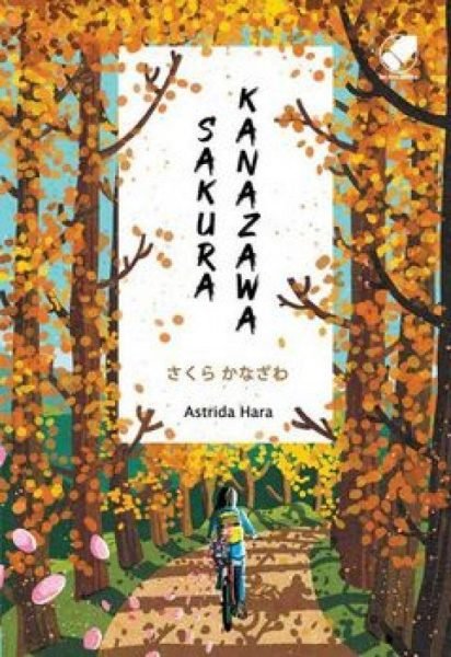 SAKURA KANAZAWA