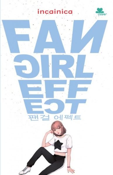 FANGIRLEFFECT
