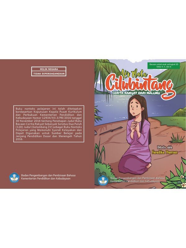 Air Mata Cilubintang