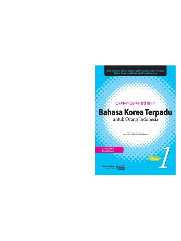 Bahasa Korea Terpadu untuk Orang INDONESIA Jilid 1