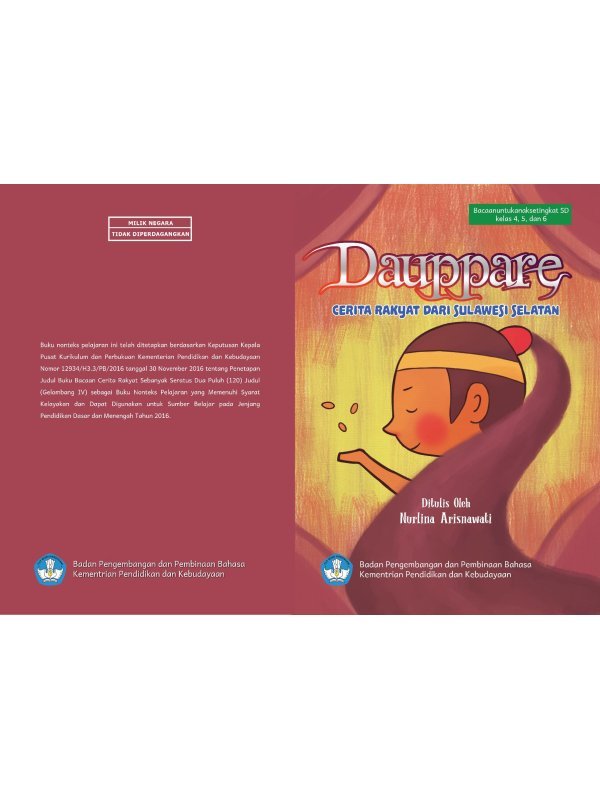 Dauppare