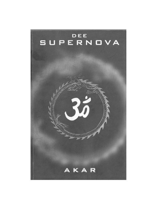 Dee Supernova 2 Akar