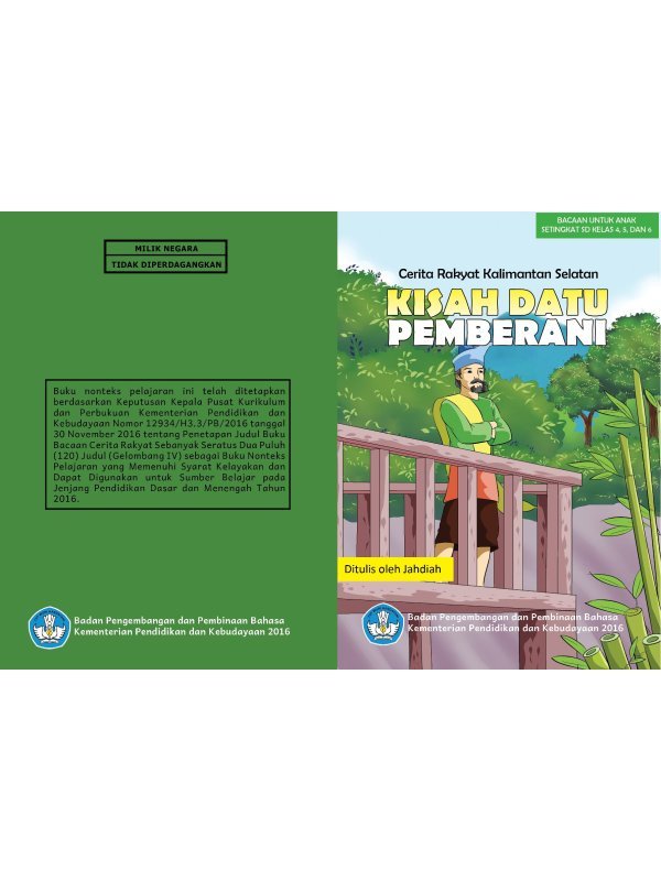 Kisah Datu Pemberani