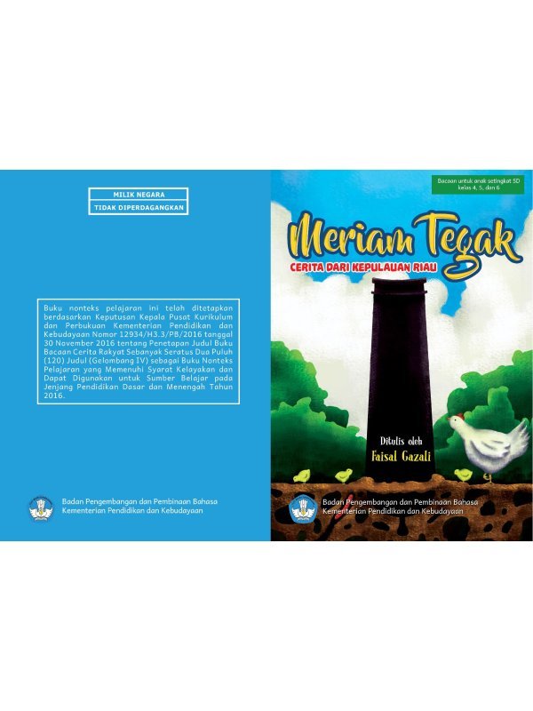 Meriam Tegak