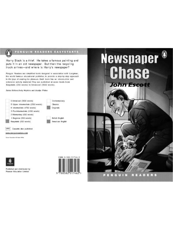 Newspaper Chase