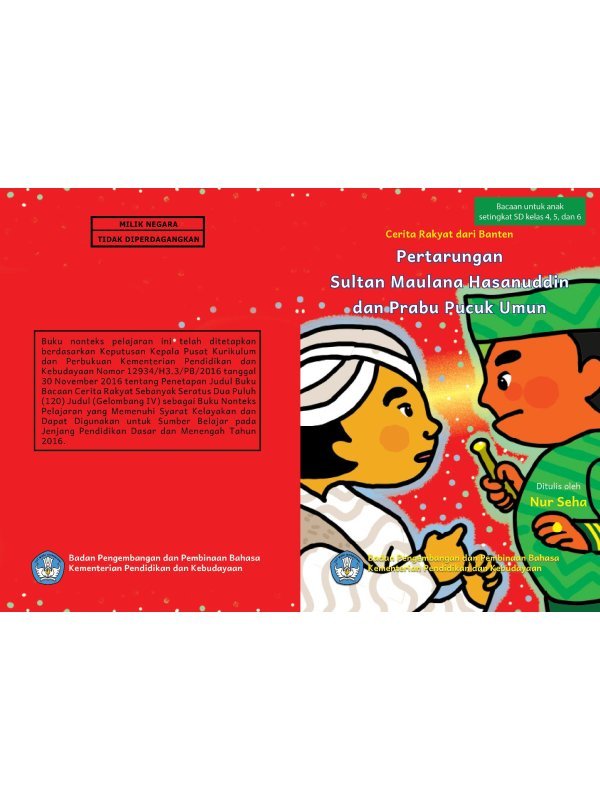 Pertarungan Sultan Maulana Hasanuddin