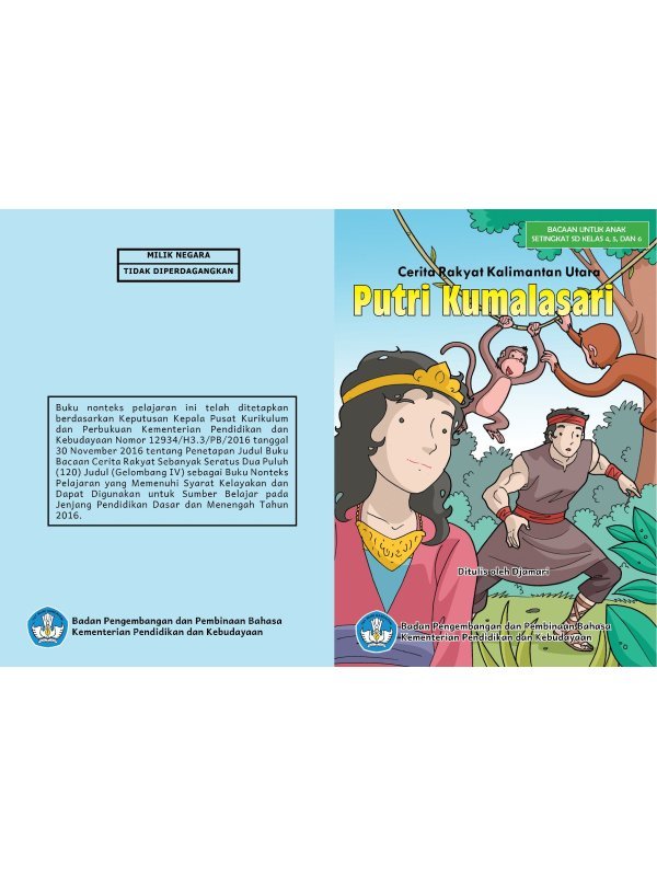 Putri Kumalasari