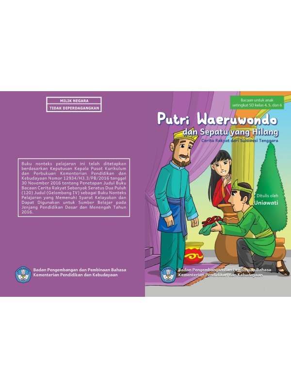 Putri Waeruwondo