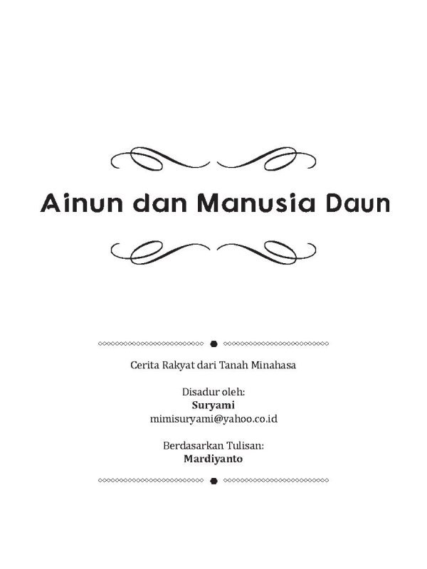 Smp Ainun dan Manusia Daun