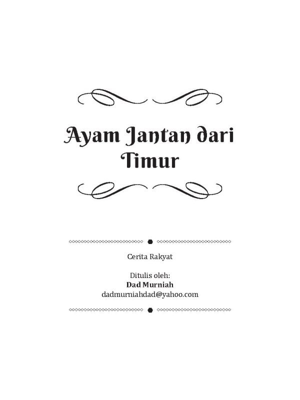 Smp Ayam Jantan dari Timur