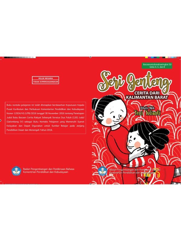 Seri Genteng