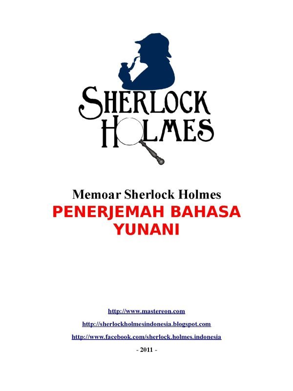 Sherlock Holmes Penerjemah Bahasa Yunani