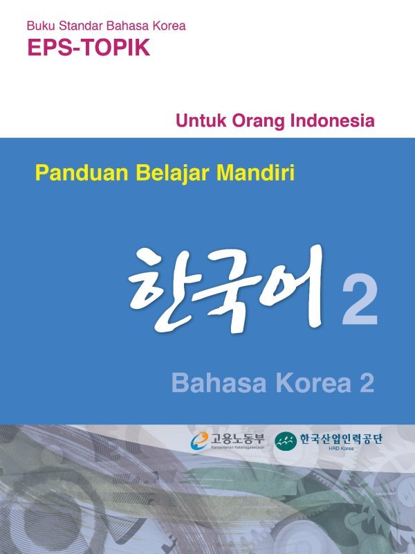 Belajar Bahasa Korea Textbook 2015 part 2