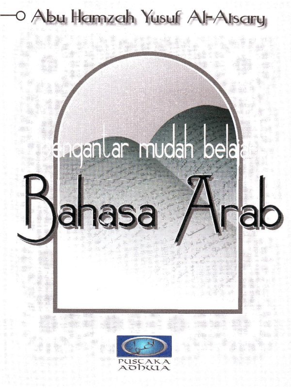 Belajar Bahasa Arab