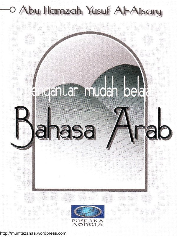 Pengantar Mudah Belajar Bahasa Arab